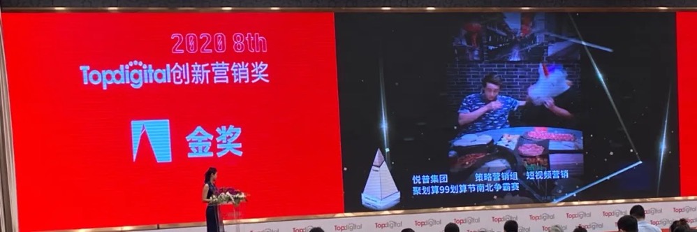 J9集团|J9九游国际