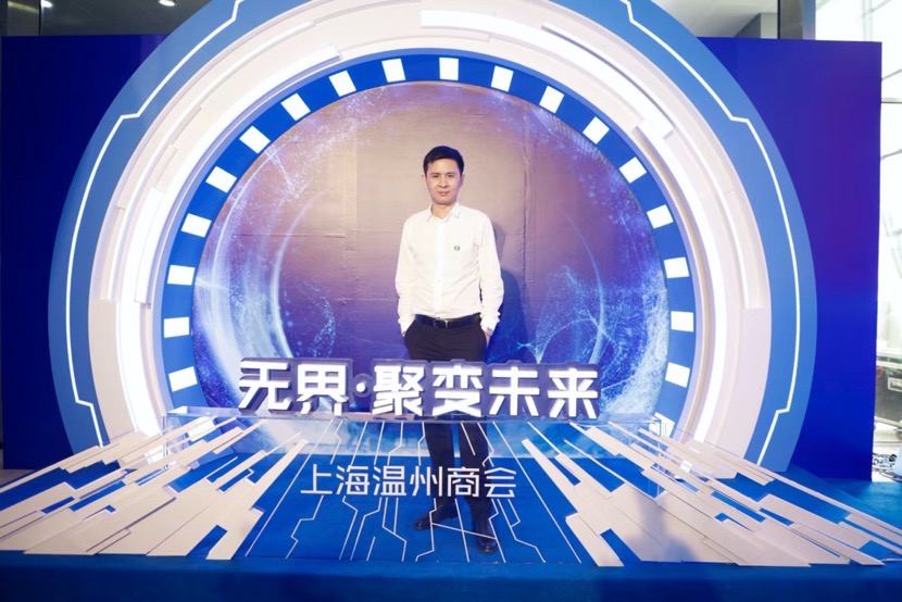 J9集团|J9九游国际