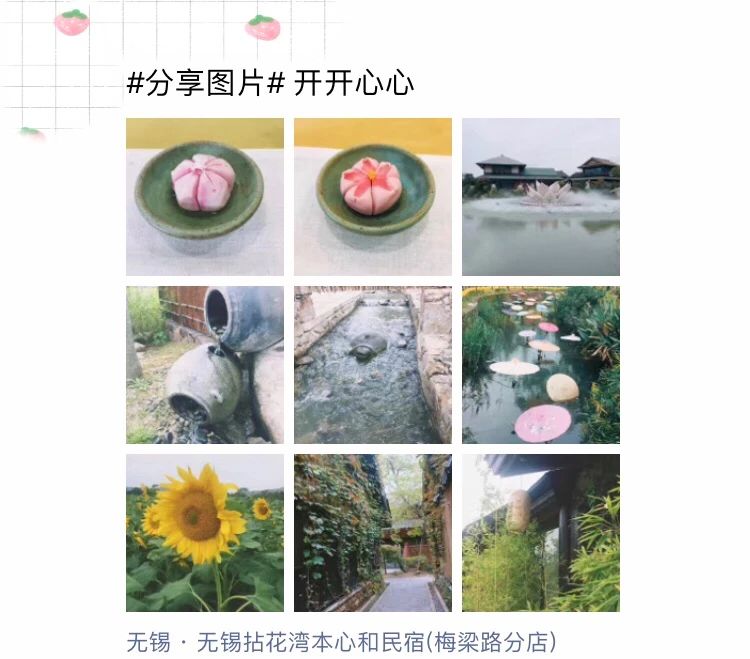 1-1Q015113143538 J9集团|J9九游国际