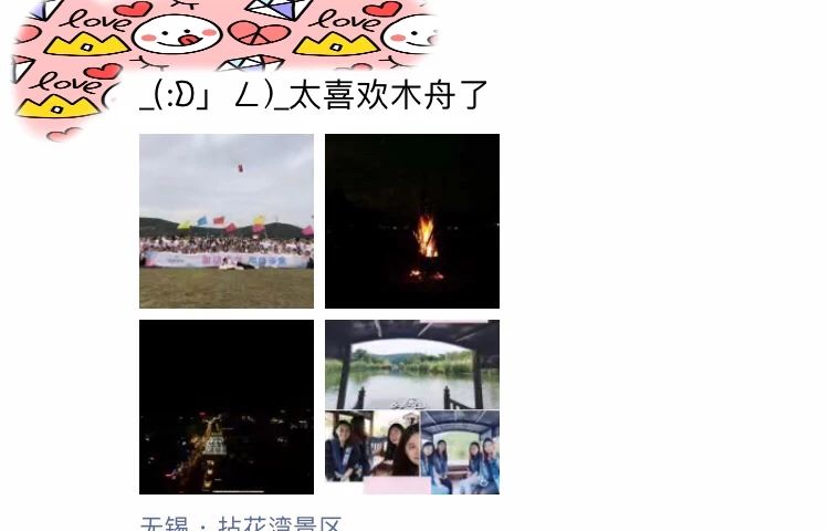 1-1Q015113312220 J9集团|J9九游国际