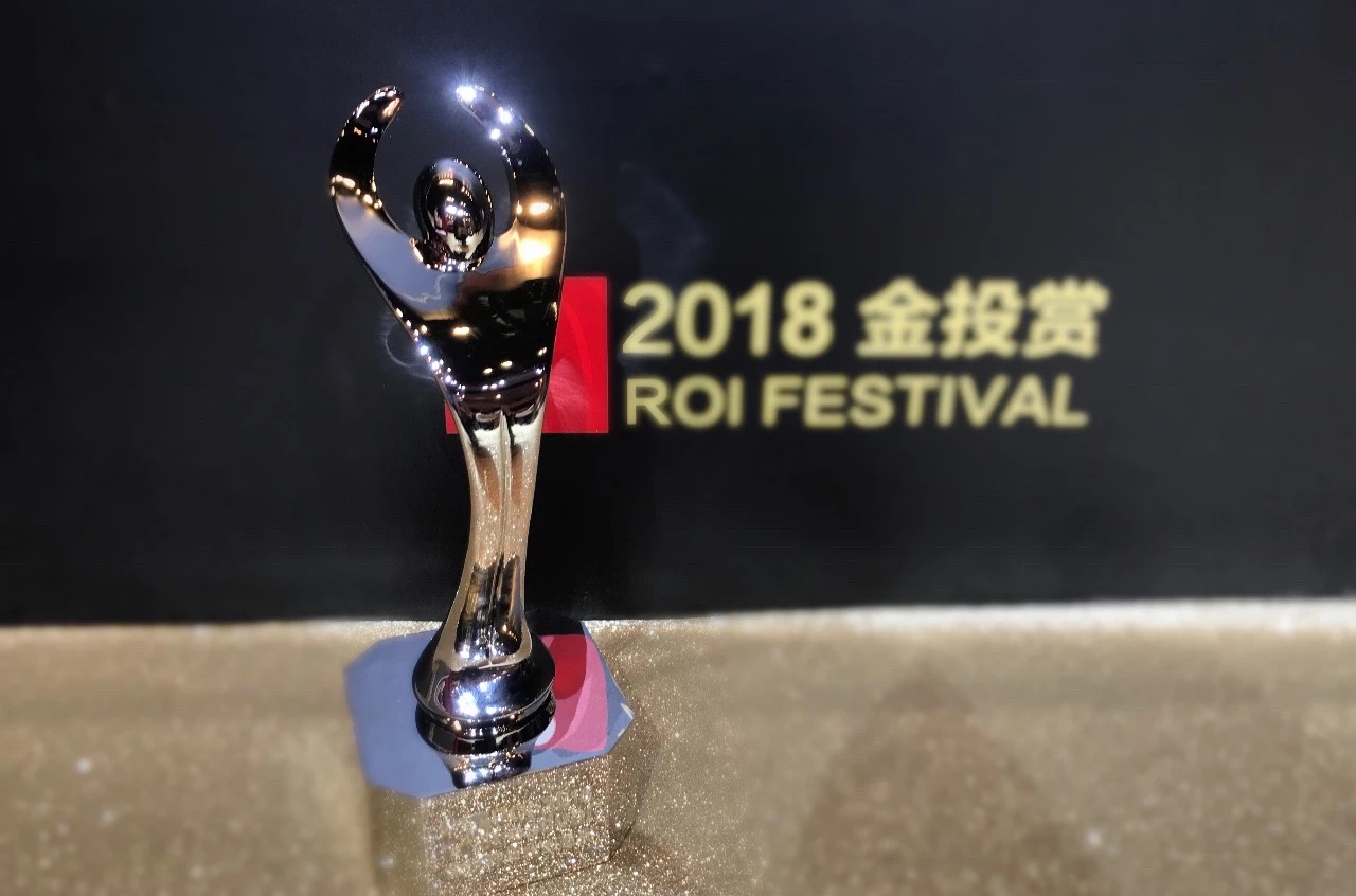 J9集团|J9九游国际