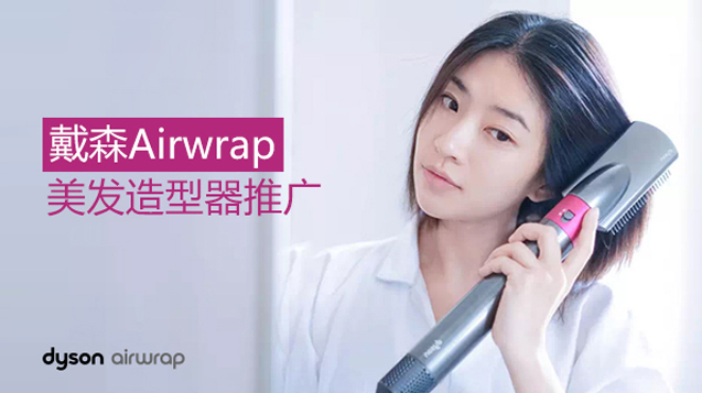 1-1Z3061SKW29